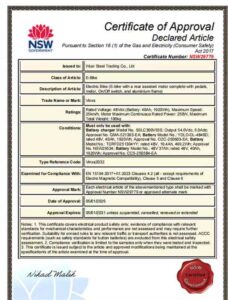 NSW Certificate of Approval and compliance declaration for Vinxs e-bike – NSW Government approved
